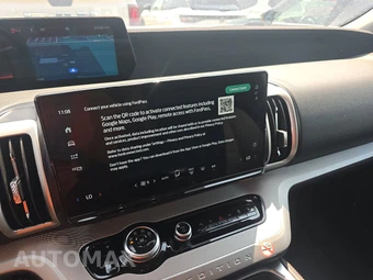 2025 Ford Expedition Active - miniatura 6
