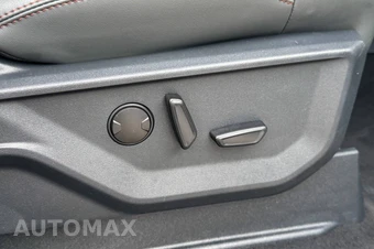 2025 Ford Expedition Active - miniatura 16
