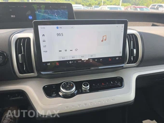 2025 Ford Expedition Active - miniatura 10