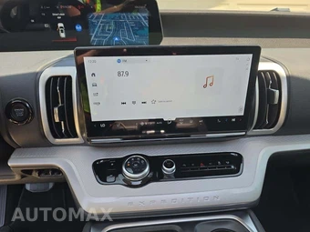2025 Ford Expedition MAX Active - miniatura 10