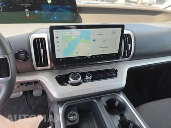 2025 Ford Expedition MAX Active - miniatura 11