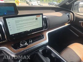 2025 Ford Expedition MAX King Ranch - miniatura 11