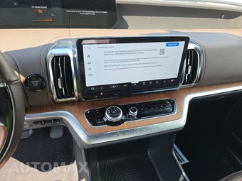 2025 Ford Expedition MAX King Ranch - miniatura 11