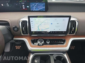 2025 Ford Expedition MAX King Ranch - miniatura 10