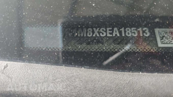2025 Ford Expedition MAX Platinum - miniatura 20