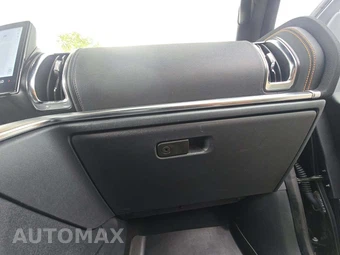 2025 Ford Expedition TREMOR - miniatura 17