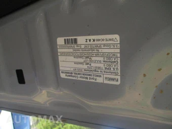 2025 Ford Expedition TREMOR - miniatura 19