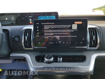 2025 Ford Expedition TREMOR - miniatura 5