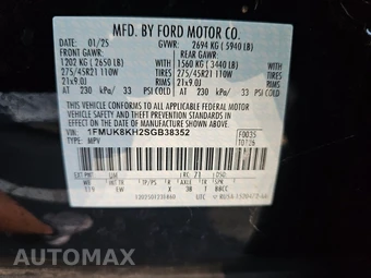 2025 Ford Explorer ST-Line - miniatura 14