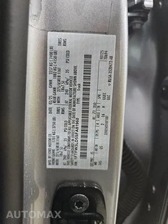 2025 Ford F-150 Hybrid XLT Crew Cab Short Bed - miniatura 14