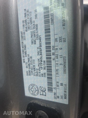 2025 Ford F-150 LARIAT Crew Cab Short Bed - miniatura 17