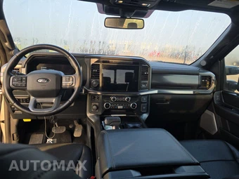 2025 Ford F-150 Lariat Crew Cab Short Bed - miniatura 11