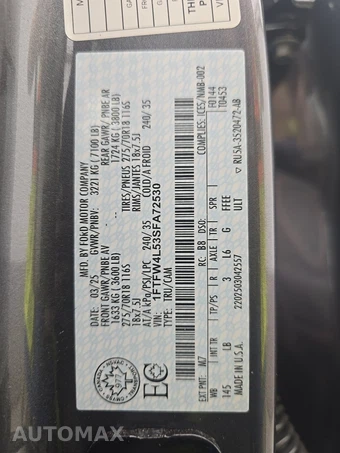 2025 Ford F-150 Tremor Crew Cab Short Bed - miniatura 14
