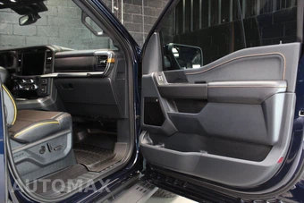 2025 Ford F-150 Tremor Crew Cab Short Bed - miniatura 32