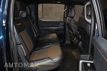 2025 Ford F-150 Tremor Crew Cab Short Bed - miniatura 48