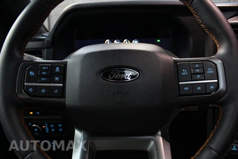 2025 Ford F-150 Tremor Crew Cab Short Bed - miniatura 55