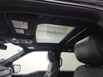 2025 Ford F-150 Tremor Crew Cab Short Bed - miniatura 17