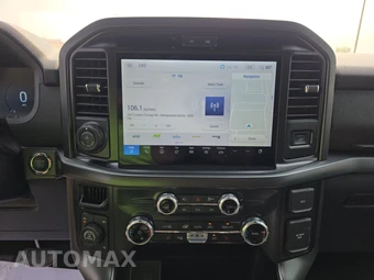 2025 Ford F-150 Tremor Crew Cab Short Bed - miniatura 17