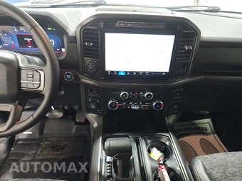 2025 Ford F-150 Tremor Crew Cab Short Bed - miniatura 11