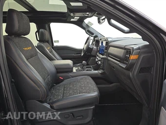 2025 Ford F-150 Tremor Crew Cab Short Bed - miniatura 8