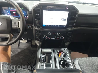 2025 Ford F-150 Tremor Crew Cab Short Bed - miniatura 11