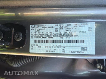 2025 Ford F-150 Tremor Crew Cab Short Bed - miniatura 14