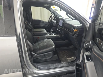 2025 Ford F-150 Tremor Crew Cab Short Bed - miniatura 8