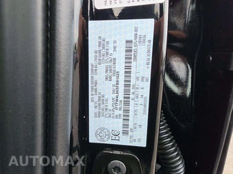 2025 Ford F-150 Tremor Crew Cab Short Bed - miniatura 5