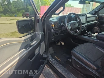 2025 Ford F-150 Tremor Crew Cab Short Bed - miniatura 13