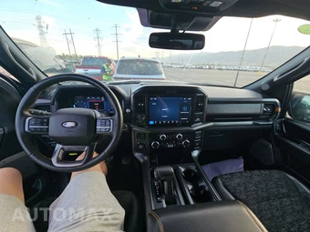 2025 Ford F-150 Tremor Crew Cab Short Bed - miniatura 11