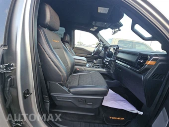2025 Ford F-150 Tremor Crew Cab Short Bed - miniatura 8