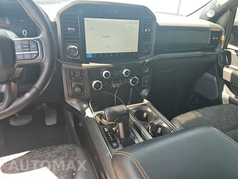 2025 Ford F-150 Tremor Crew Cab Short Bed - miniatura 11