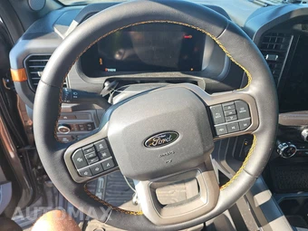 2025 Ford F-150 Tremor Crew Cab Short Bed - miniatura 10