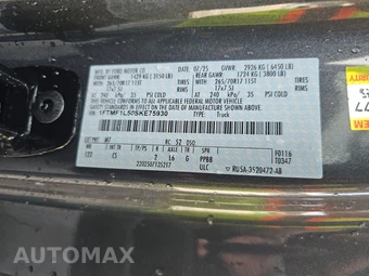 2025 Ford F-150 XL Regular Cab Medium Bed - miniatura 13