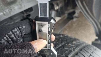 2025 Ford F-150 XLT Crew Cab Short Bed - miniatura 21