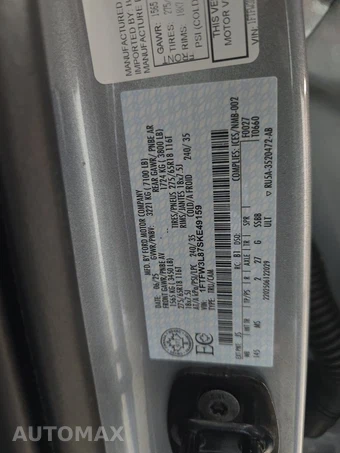 2025 Ford F-150 XLT Crew Cab Short Bed - miniatura 14