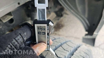 2025 Ford F-150 XLT Crew Cab Short Bed - miniatura 19