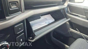 2025 Ford F-150 XLT Crew Cab Short Bed - miniatura 23