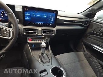 2025 Ford Mustang EcoBoost Coupe - miniatura 11