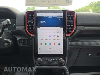 2025 Ford Ranger Raptor Crew Cab Medium Bed - miniatura 10