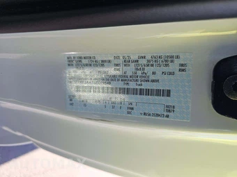 2025 Ford Super Duty F-350 XL Regular Cab Long Bed - miniatura 2