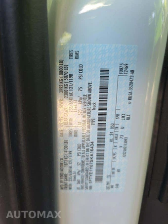 2025 Ford Transit 150 Cargo Van Low Roof 148.0" WB - miniatura 5