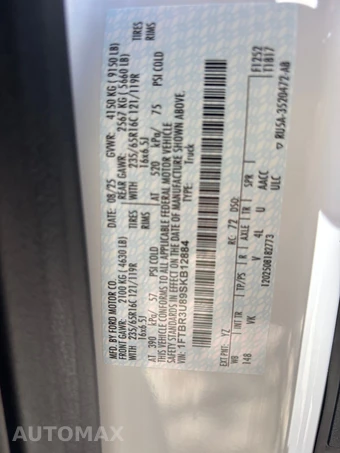 2025 Ford Transit 250 Cargo Van High Roof 148.0" WB - miniatura 11