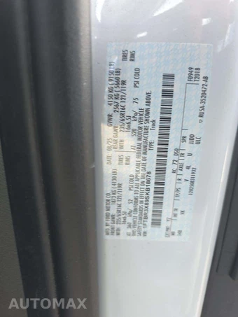 2025 Ford Transit 250 Cargo Van High Roof 148.0" WB - miniatura 5