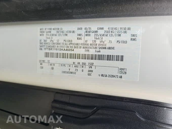 2025 Ford Transit 250 Cargo Van Low Roof 130.0" WB - miniatura 14