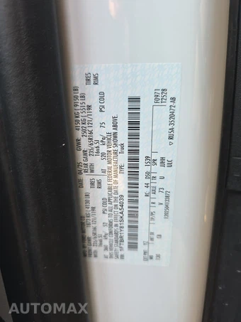 2025 Ford Transit 250 Cargo Van Low Roof 130.0" WB - miniatura 13