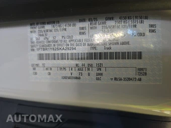 2025 Ford Transit 250 Cargo Van Low Roof 130.0" WB - miniatura 13
