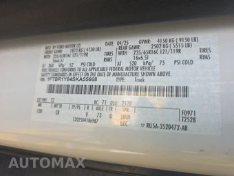2025 Ford Transit 250 Cargo Van Low Roof 130.0" WB - miniatura 15