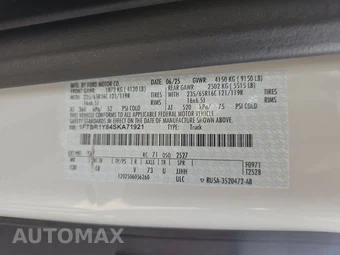 2025 Ford Transit 250 Cargo Van Low Roof 130.0" WB - miniatura 13