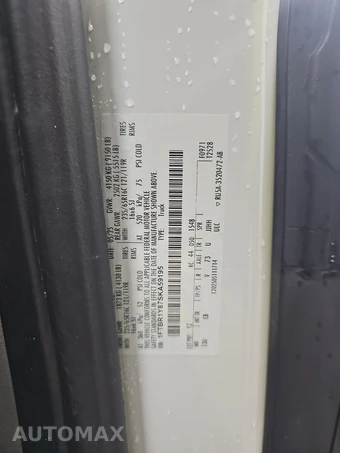 2025 Ford Transit 250 Cargo Van Low Roof 130.0" WB - miniatura 14